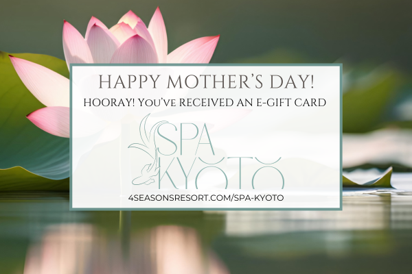 Spa Kyoto Instant E-Gift Card - Image 8